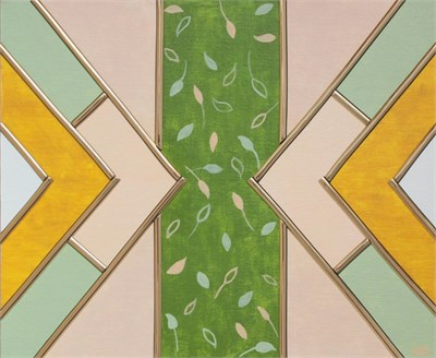 Летний день 1